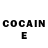 КЕТАМИН ketamine Amina Umrova