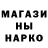 Кетамин VHQ konstanta ku