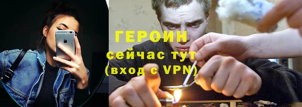 мет Богородицк