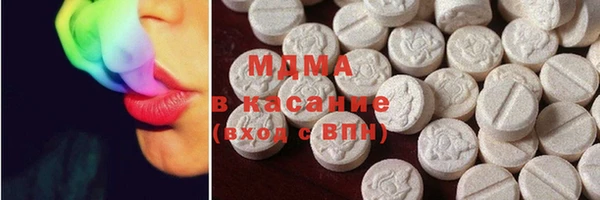 шишки Белоозёрский