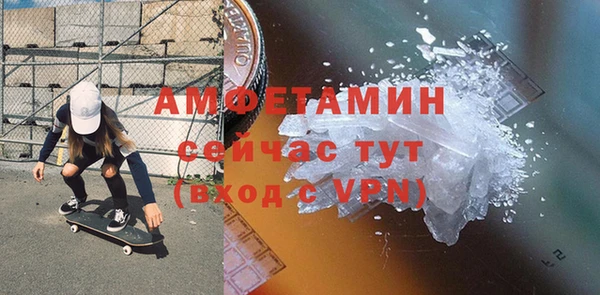 гашиш Беломорск