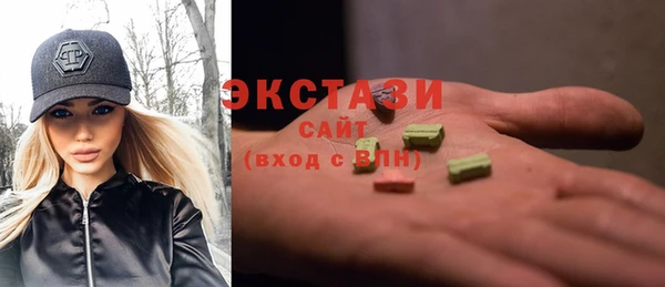 твердый Богородск