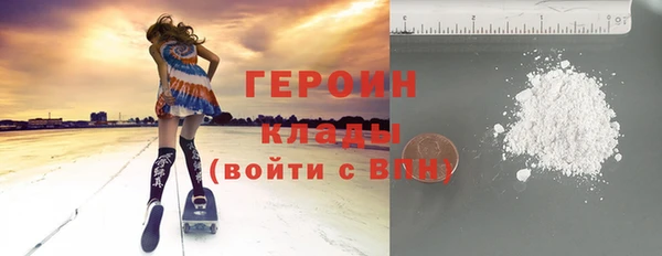гашиш Беломорск