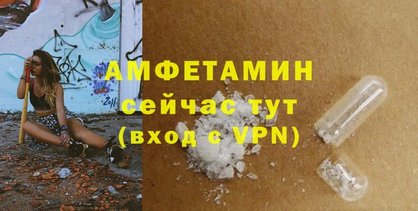 гашиш Беломорск