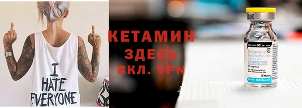 гашиш Беломорск