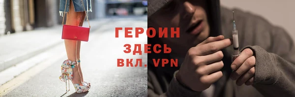 гашиш Беломорск