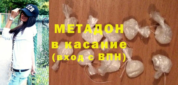 шишки Белоозёрский