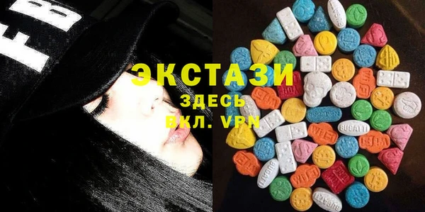 гашиш Беломорск
