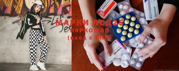 гашиш Беломорск