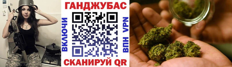 hydra tor  Сковородино  Марихуана Ganja 